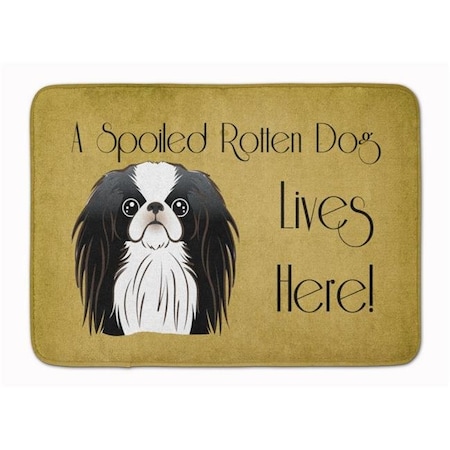 Carolines Treasures Carolines Treasures BB1478RUG Japanese Chin Spoiled Dog Lives Here Machine Washable Memory Foam Mat BB1478RUG